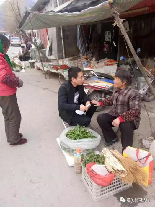 潼关县司法局深入基层扎实开展矛盾纠纷排查化解和扫黑除恶线索摸排工作