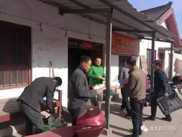 潼关县司法局深入基层扎实开展矛盾纠纷排查化解和扫黑除恶线索摸排工作