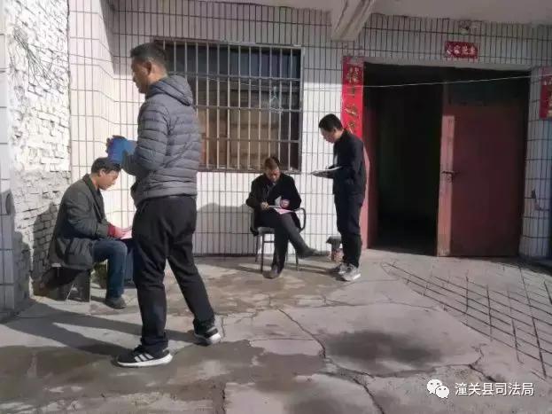 潼关县司法局深入基层扎实开展矛盾纠纷排查化解和扫黑除恶线索摸排工作