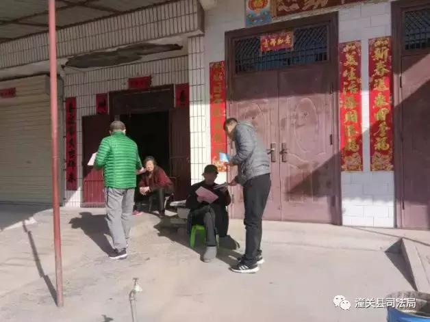 潼关县司法局深入基层扎实开展矛盾纠纷排查化解和扫黑除恶线索摸排工作