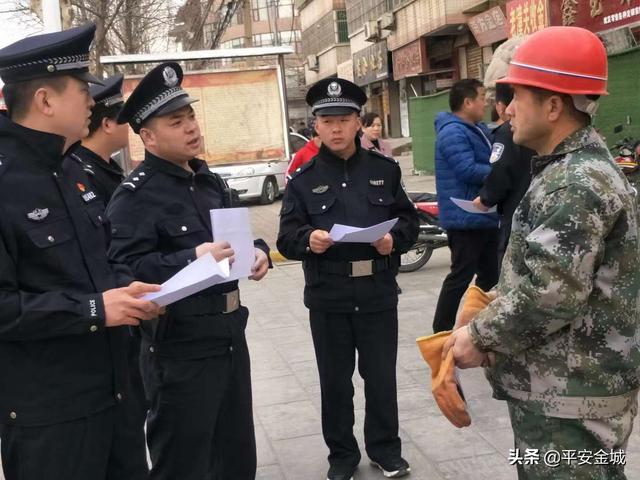 潼关县公安局扎实开展扫黑除恶“入百店千家万户”集中宣传活动