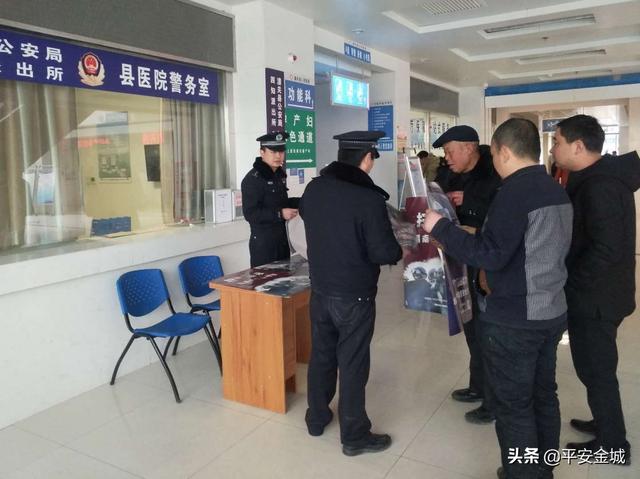 潼关县公安局扎实开展扫黑除恶“入百店千家万户”集中宣传活动