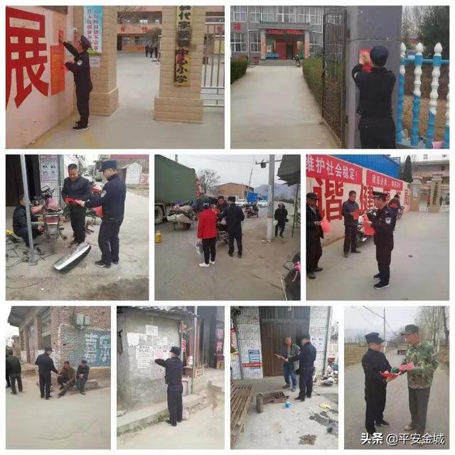 潼关县公安局扎实开展扫黑除恶“入百店千家万户”集中宣传活动