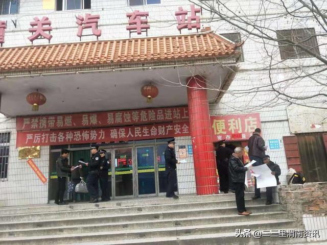 潼关公安四知派出所扎实开展扫黑除恶“入百店千家万户”宣传活动