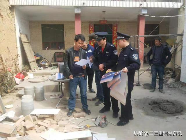 潼关四知派出所：多措并举 开展扫黑除恶宣传活动
