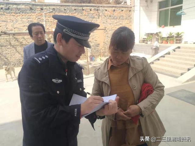 潼关四知派出所：多措并举 开展扫黑除恶宣传活动