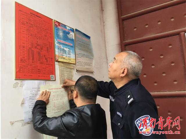 潼关交警大队车管民警“风中行 雨中情”：扶贫路上见真情