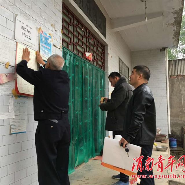 潼关交警大队车管民警“风中行 雨中情”：扶贫路上见真情