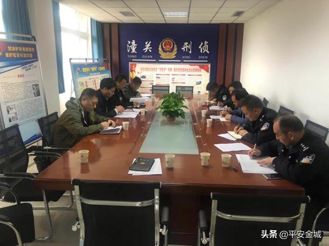渭南市公安局副局长王少飞深入潼关县公安局督导检查扫黑除恶工作