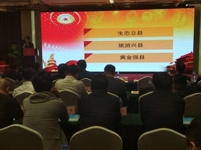 第四届丝博会：潼关县签约项目22个