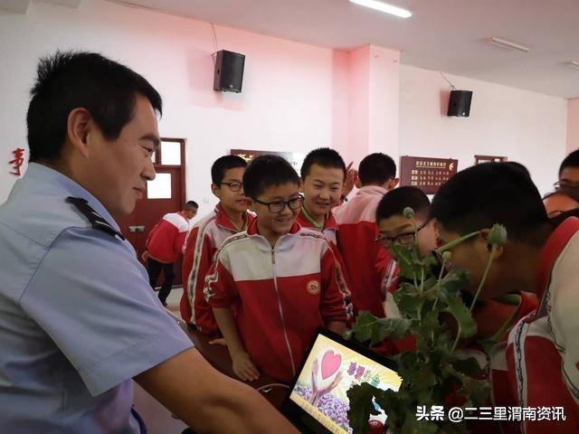 潼关公安四知派出所：走进校园开展“扫黑恶 铲毒瘤”专题讲座