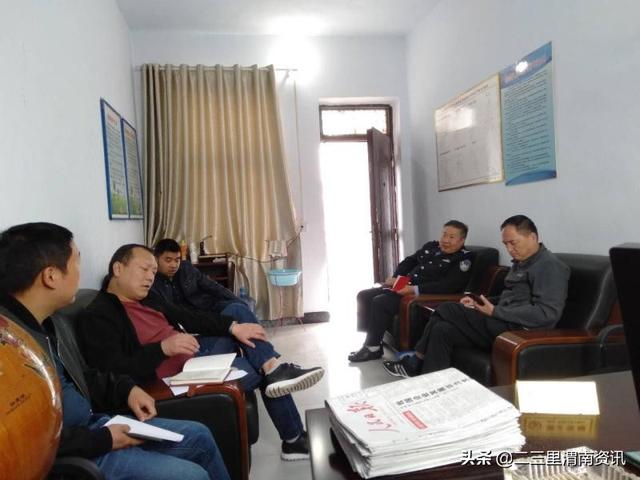 潼关：矿山生产综合执法局召开专题会议研究扫黑除恶工作