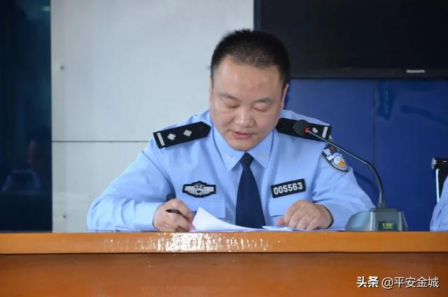潼关县公安局召开扫黑除恶专项斗争迎检冲刺动员部署会