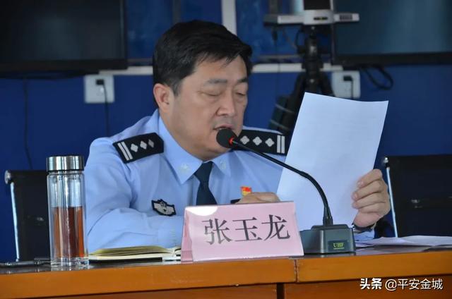 潼关县公安局召开扫黑除恶专项斗争迎检冲刺动员部署会