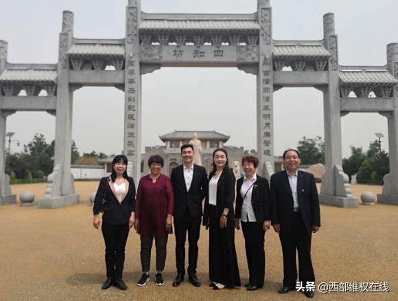潼关县志愿者协会：加强廉政教育，筑牢廉洁自律