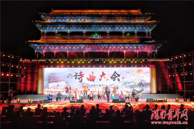 潼关让传统文化在陕西东大门焕发新的光彩