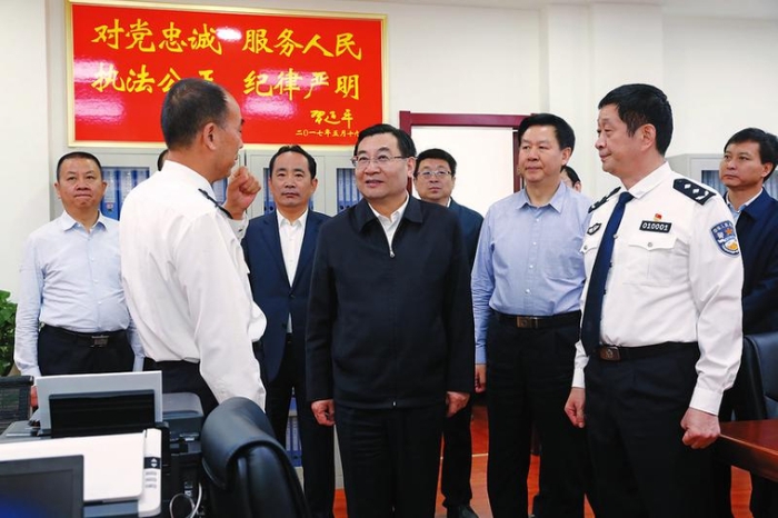 微信图片_20190522113239