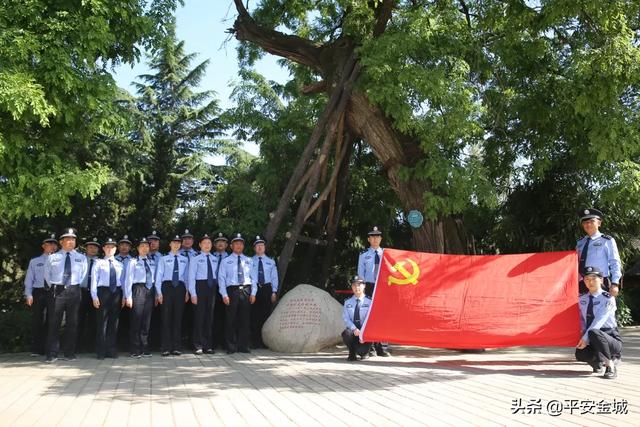 潼关县公安局组织开展爱国主义教育活动