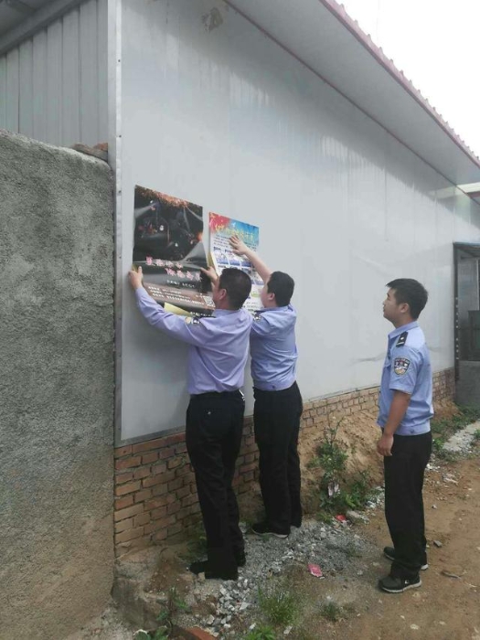 潼关县强制隔离治疗中心大力推进“扫黑除恶”宣传工作