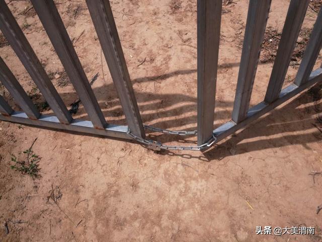 潼关县矿山生产综合执法局以实际行动加强秦岭生态保护工作