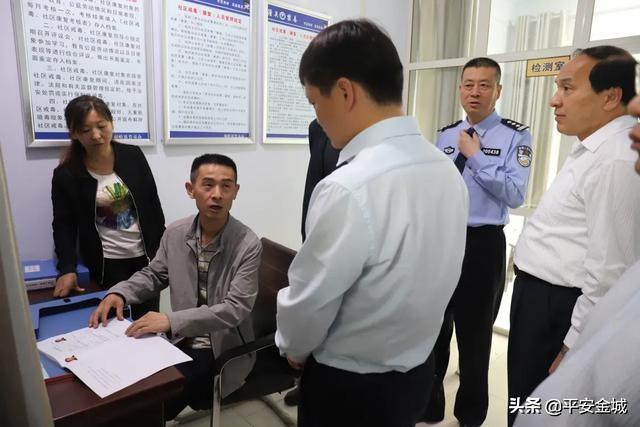 渭南市禁毒委检查验收考核评估潼关县禁毒重点整治工作