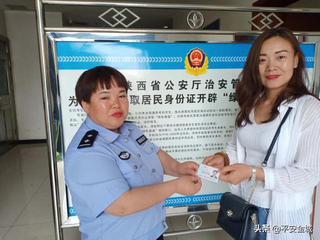 潼关户政五个小时三级联动助力高考
