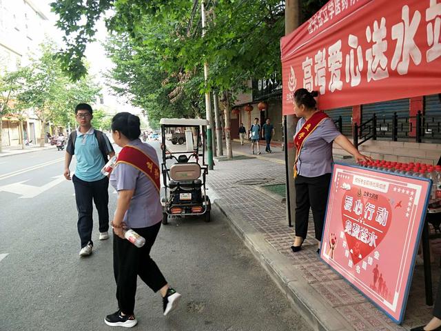 潼关立学医药有限公司：又逢一年高考时 奉献爱心为学子