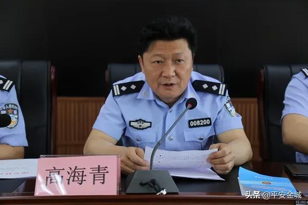 潼关县公安局迅速召开贯彻中央督导要求整改落实动员部署会