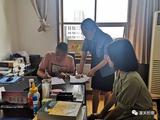 潼关县人民检察院依法对首例超载涉嫌危险驾驶罪、适用认罪认罚制度案提起公诉