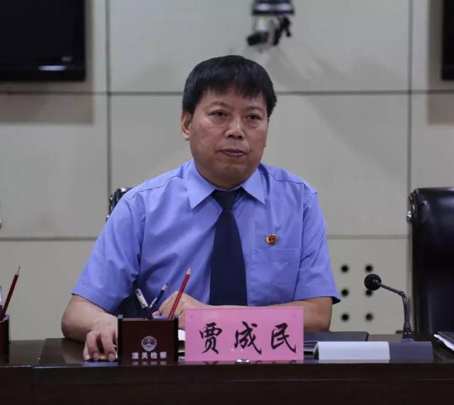 潼关县人民检察院召开扫黑除恶专项斗争再学习大会