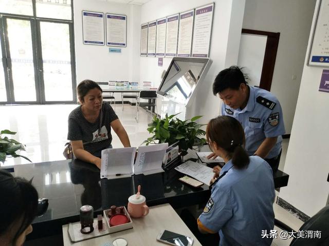 潼关公安出入境开通绿色通道加急为群众办理证件