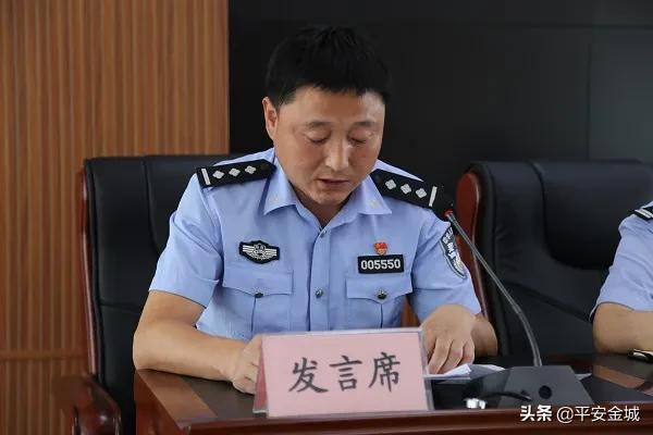 潼关县公安局召开扫黑除恶专项斗争知识宣讲会