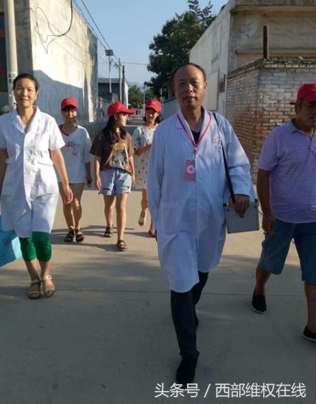 陕西省十三次党代会代表刘永生：群众身边的守护神