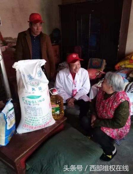 陕西省十三次党代会代表刘永生：群众身边的守护神