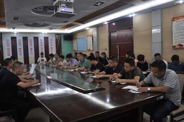 潼关县自然资源局迅速传达贯彻县委常委会议精神