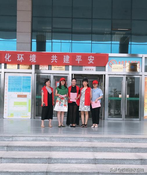 潼关县人民医院开展6.26国际禁毒日宣传活动（组图）