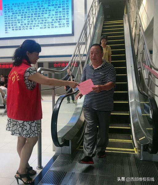 潼关县人民医院开展6.26国际禁毒日宣传活动（组图）