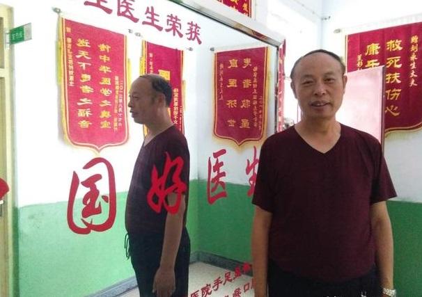 我心目中难忘的医生"三秦楷模刘永生"（二）