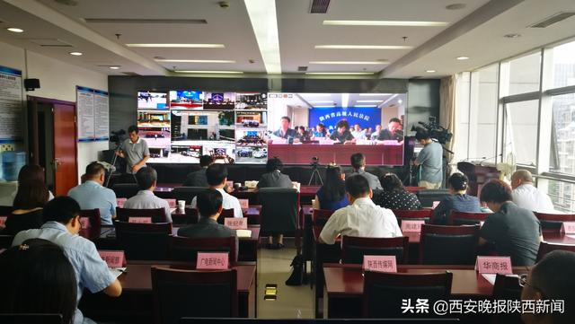 陕西“三秦飓风”执行专项行动全面启动，加大对黑恶势力刑事案件涉财产部分执行力度