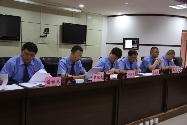 潼关县人民检察院召开2019年上半年工作总结暨第二季度院务会