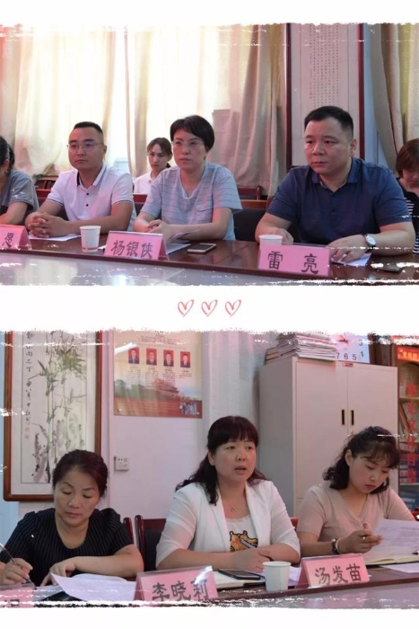 潼关县召开市县妇女健康保险 助力巾帼脱贫座谈暨培训会
