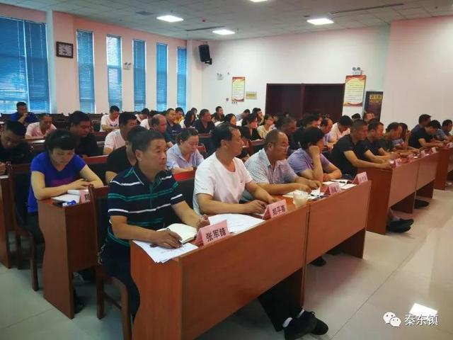 潼关县秦东镇“关河大讲堂”：如何发挥党员先锋模范作用