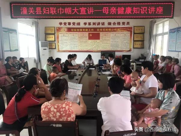 潼关县开展母亲健康知识讲座进社区活动