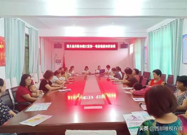 潼关县开展母亲健康知识讲座进社区活动