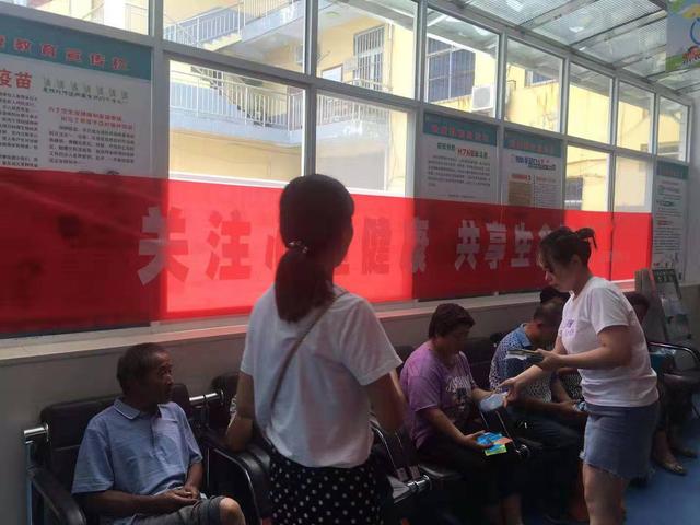 潼关：关爱心理健康，疾控在行动