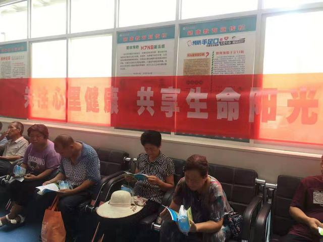 潼关：关爱心理健康，疾控在行动