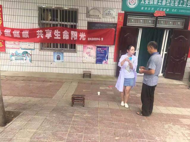 潼关：关爱心理健康，疾控在行动