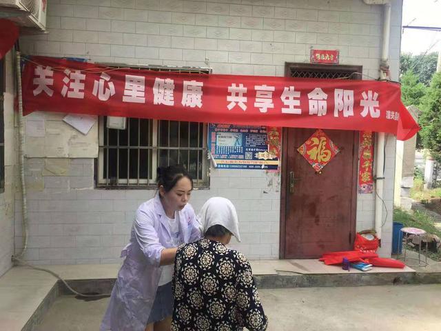 潼关：关爱心理健康，疾控在行动