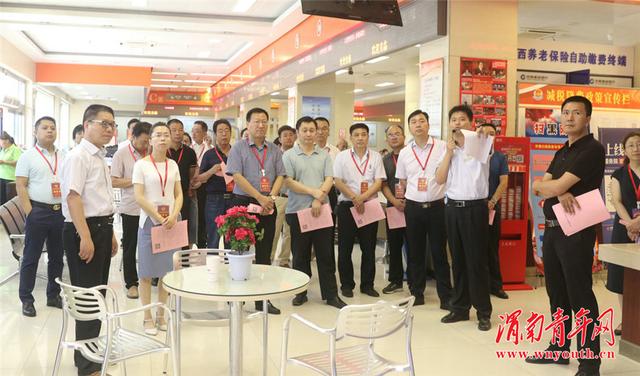 潼关县政协调研视察文明县城创建工作