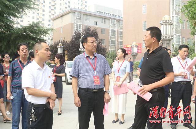 潼关县政协调研视察文明县城创建工作